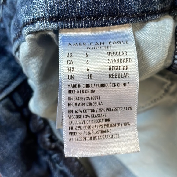 American Eagle Jeans - Picture 4 of 5